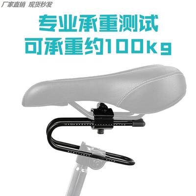 山地车座椅减震器真的有用吗？骑行爱好者的福音来了