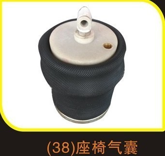 汽车司机座椅空气弹簧悬架气囊减震器 提升驾乘舒适的关键配件
